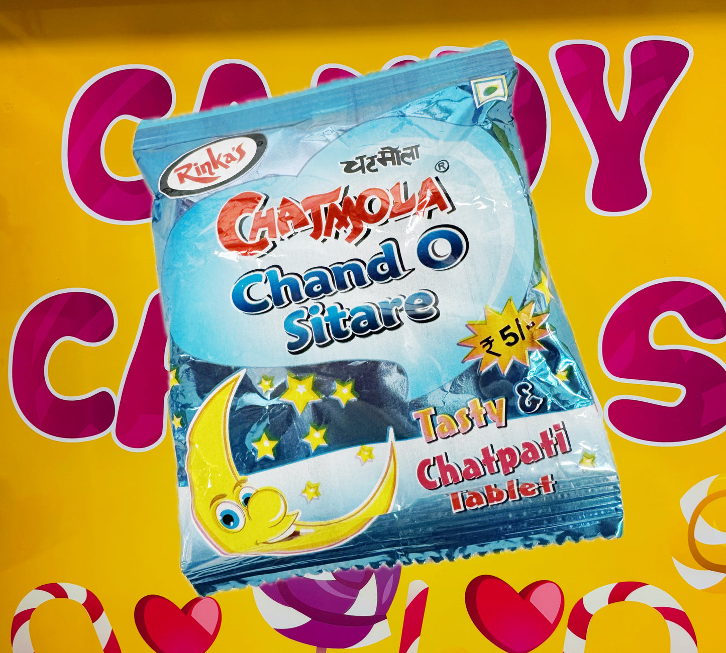 Chaand Sitaare | Chatmola- Chand O Sitaare