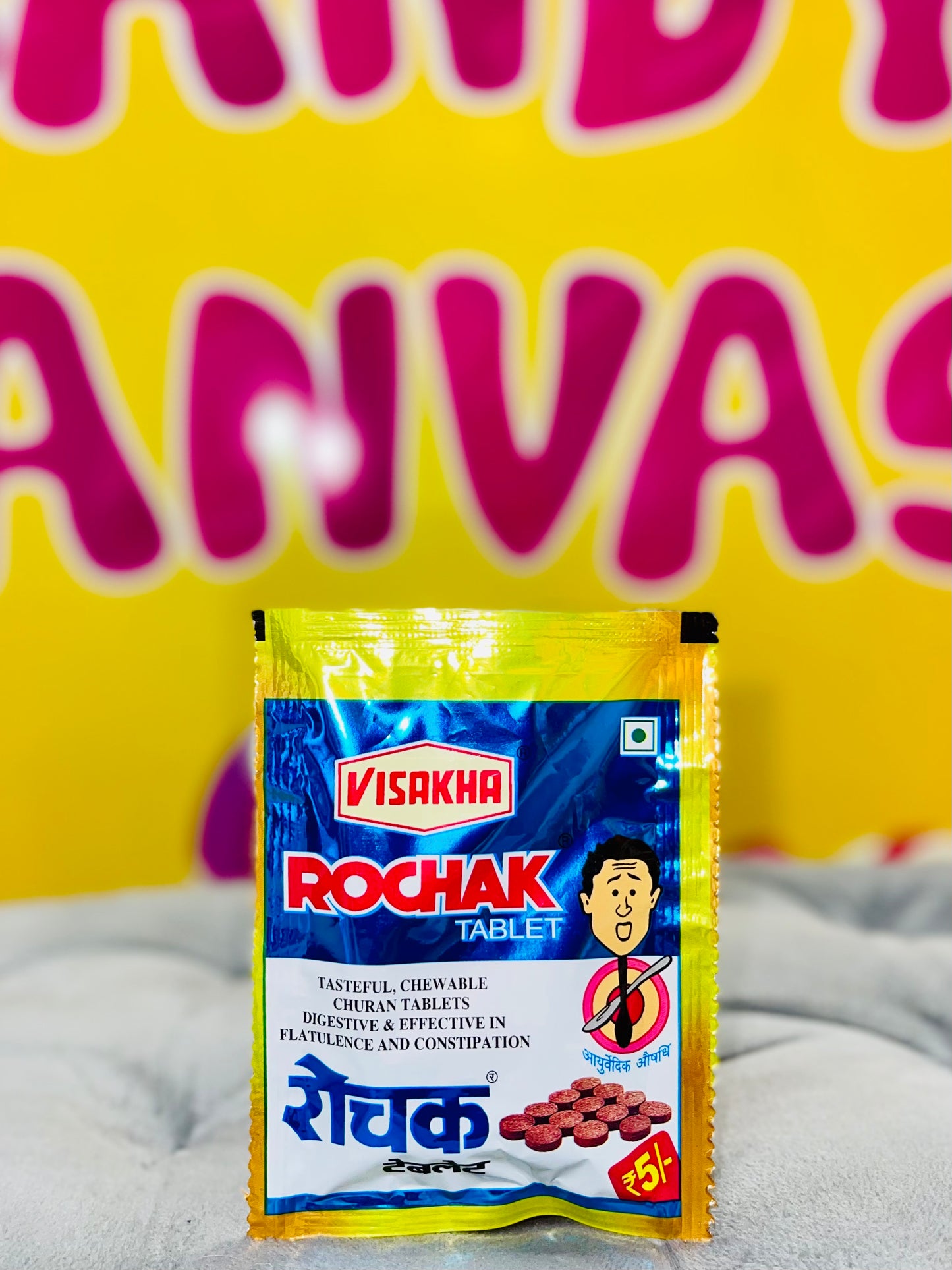 Rochak Candy ( Pack of 5 )