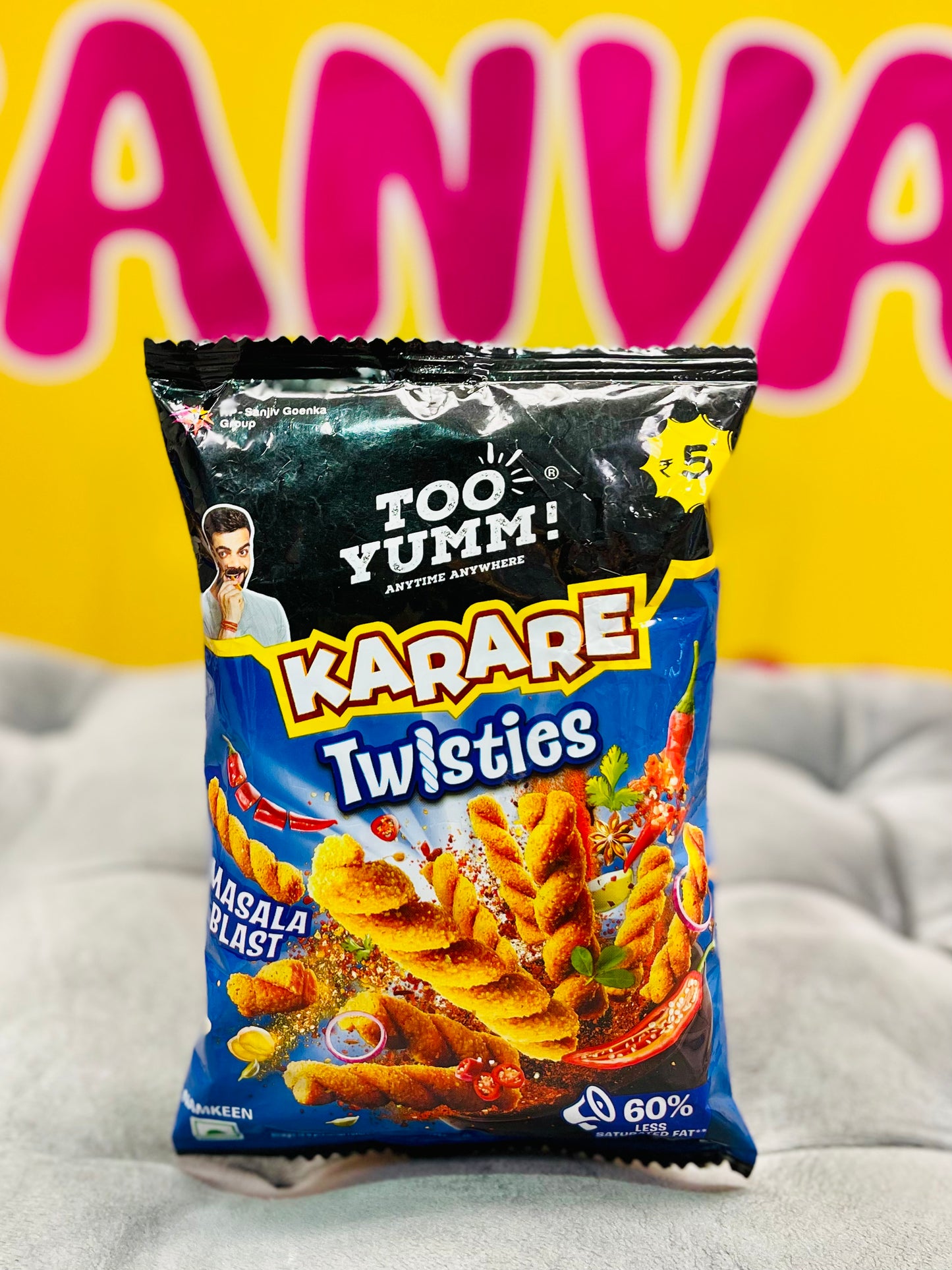 Too Yumm! Karare Twisties