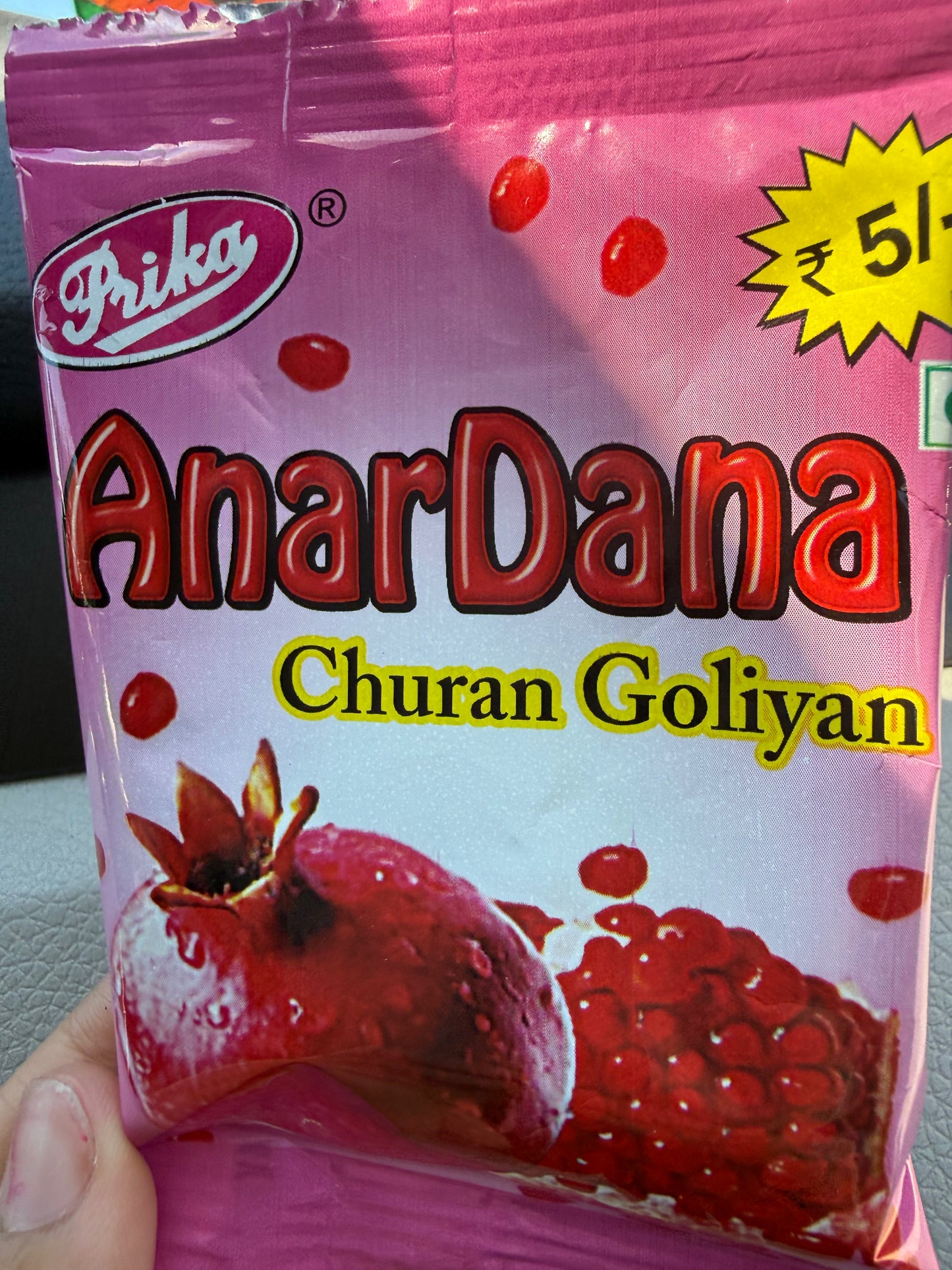Anardana churn goliyan 1 pc