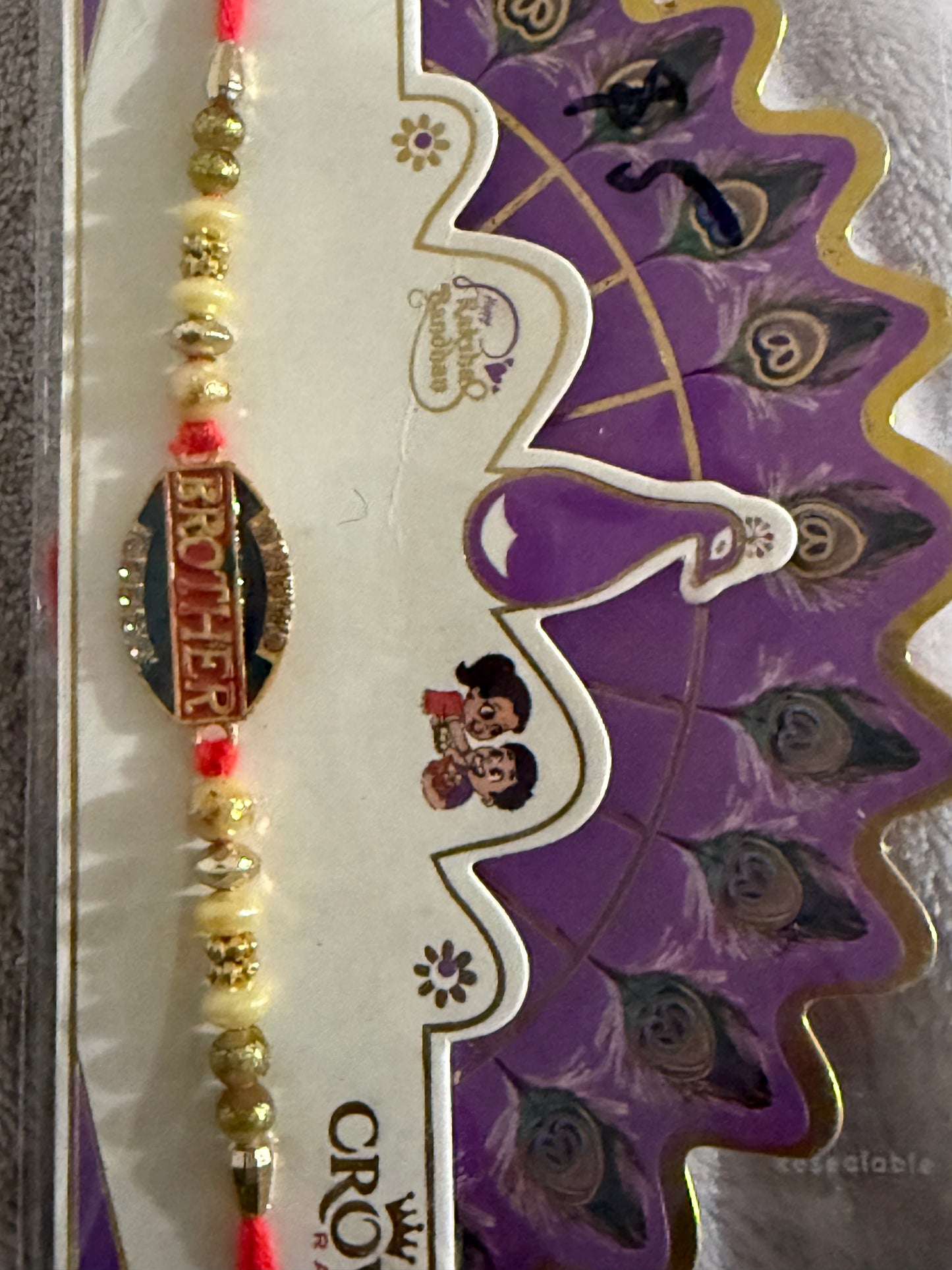 Rakhi